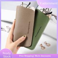 X ADORNMENT แฟชั่นสำหรับผู้หญิง นุ่มนุ่มๆ หนังพียู ฝาครอบเคสป้องกัน ตัวป้องกันแว่นตา กระเป๋าใส่แว่นตา กล่องใส่แว่นกันแดด กระเป๋าแว่นตาอ่านหนังสือ