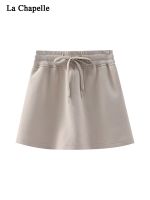 □♝ La Chapelle Gray Drawstring Casual Sports A-Line Skirt Womens Autumn High-waisted Slimming Hip Skirt Skirt