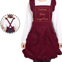 【CW】 Personalized Women  39;s Breathable Apron Manicure Haircut Custom Logo