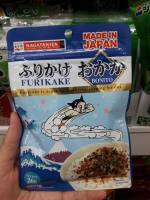 ผงโรยข้าว รสปลาคัทสึโอะ ตรานากาตาเนียน Tounan azia furikake okaka Nagatanian brand 26g