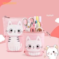 Creative Retractable canvas pencil case Kawaii cat school Pencil cases big stationery bag cute pen holder gifts for kids pen bag Pencil Cases Boxes