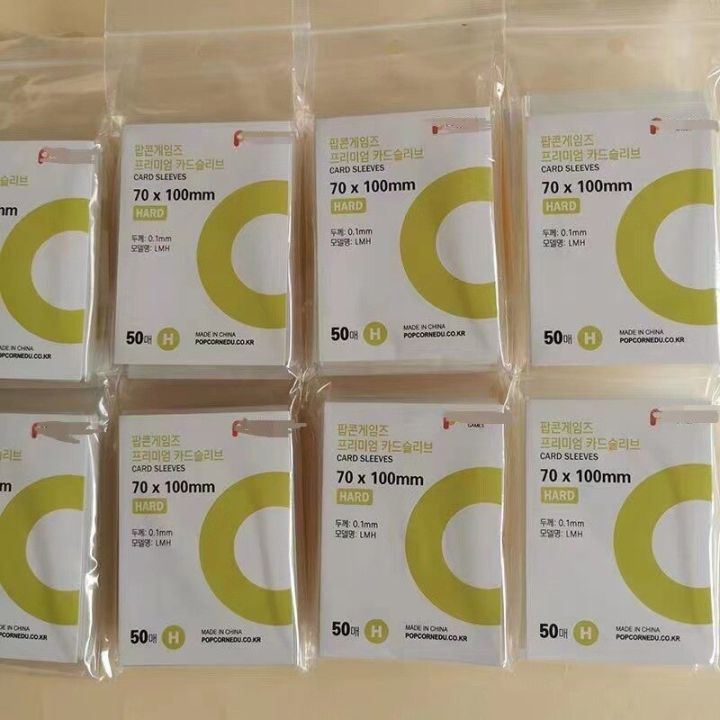 50pcs Original Korea Card Sleeves Clear Acid free-No CPP HARD 3