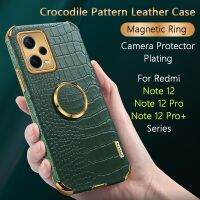 เคสขาตั้งกระเป๋าหนังสะพายข้างรูปแบบจระเข้หรูหราสำหรับ Xiaomi Redmi Note 12 Pro Plus ห่วงแม่เหล็กเคสระบายความร้อน TPU แบบนิ่มด้านหลัง