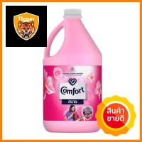 น้ำยาปรับผ้านุ่ม COMFORT 2800 มล. สีชมพูFABRIC SOFTENER COMFORT 2800ML PINK **จัดส่งด่วนทั่วประเทศ**