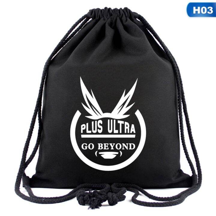 flash-sale-กระเป๋าเป้สะพายหลังกระเป๋าชายหาด-my-hero-academia-drawstring-ได้เฉพาะ-h01-สุดคุ้ม-กระเป๋าเป้เกาหลี