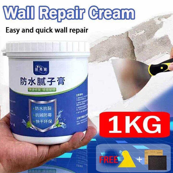 【Ready Stock】1000G Wall Repair Cream Waterproof Wall Mending Ointment