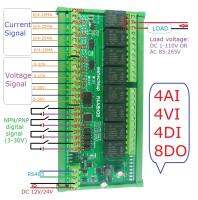 ☸┋❏ 8DO 4DI 8AI RS485 Modbus RTU Multifunction Relay Module PLC IO Expanding Board 4-20MA 0-10V Current Voltage Collector R4A8H08