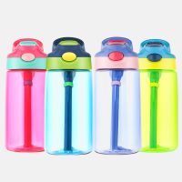 500ml BPA Free Outdoor Kids Sport Bottle With straw Hiking Climbing Bottle for Water My Children Water Juice Bottle Healthy Life