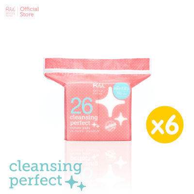 [แพ็คหก] Rii 26 Cleansing Perfect Cotton Pads (Refill) 180 Pcs./Bag