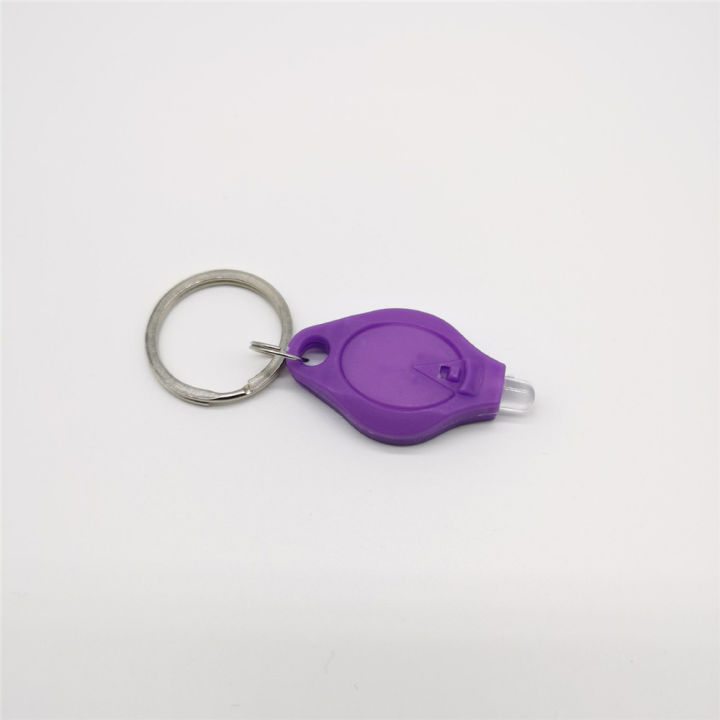key-camping-lamp-shape-keychain-torch-ring-mini-light-flashlight