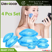 DeMoce 4PCS นวดซิลิโคน   Ventosa Cupping บรรเทาความเมื่อยล้า ถ้วยดูดสูญญากาศ ป้องกันเซลลูไลท์ การดูแลร่างกายผ่อนคลายด้วยการครอบแก้ว