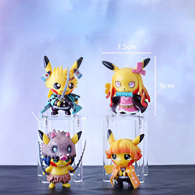 4ชิ้นใบมีดสังหารปีศาจ Pikachu Tanjiro Moglie Zenizu Xingouzi Carino Pikachu Q Versione ตุ๊กตาขยับแขนขาได้ของขวัญวันเกิดสำหรับเด็ก