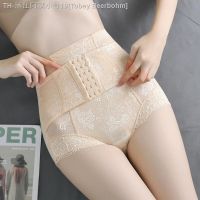 ۞﹉ Tobey Beerbohm Small belly in jacquard plastic waist trousers in female postpartum pressure closed XiaoDu shaping waist 6 double-breasted carry buttock toning trousers