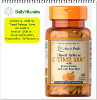 Puritan s Pride Vitamin C-1000 mg with Rose Hips Timed Release 60 Caplets