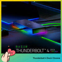 [Ready เพื่อส่ง] Razer Thunderbolt 4 Dock Chroma 10พอร์ตสูงสุดการเชื่อมต่อสำหรับ PC คอมพิวเตอร์แล็ปท็อป