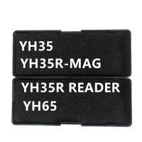 เครื่องมือ YH35สำหรับกุญแจซ้ายว่างเปล่าเครื่องอ่าน YH35R-Key YH35R-MAG ลิชิเครื่องมือ2In1เครื่องมือช่างทำกุญแจเครื่องมือที่ซ่อมรถ YH65