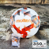 ลูกฟุตบอล MOLTEN เบอร์ 5 F5D1000 ลายไทยลีก ปี 2023 รุ่นฝึกซ้อม