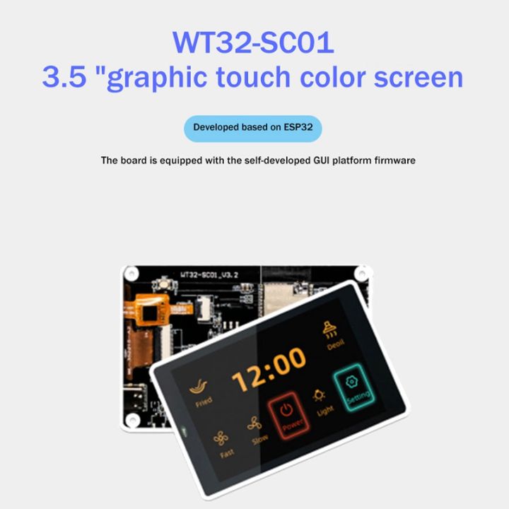 esp32-development-board-wt32-sc01-3-5-inch-320x480-visual-touch-color-screen-with-mcu-interface-lcd-display-screen