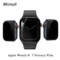 (4แพ็ค) Miimall Compatible Apple Watch Series 8 7 41Mm 45Mm Privacy Screen Protector,apple Watch Series 8 7ความเป็นส่วนตัวป้องกันหน้าจอฟิล์มนุ่มฟองฟรีฟิล์มป้องกันการแอบหน้าจอสำหรับ IWatch 8 7 45มิลลิเมตร41มิลลิเมตรฟิล์มป้องกันหน้าจอ