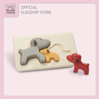 PlanToys Dog Puzzle จิ๊กซอว์สุนัข ของเล่นเด็ก 18 เดือน