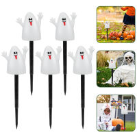 BESTOMZ 5pcs Halloween Yard Stakes Led Yard Light Stakes Lawn Light Props อุปกรณ์ประกอบฉากฮัลโลวีน