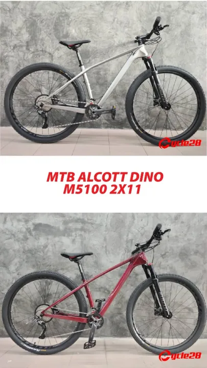 alcott dino m5100