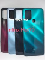 ฝาหลังรุ่น infinix Hot10