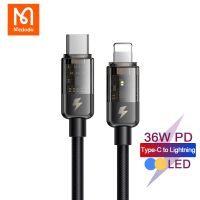 USB PD Mcdodo 36W PD-C ไปยังสายสำหรับ Iphone ไลท์นิ่ง14 13 12 11 Pro Max XR Ipad ชาร์จเร็วไฟปิดสายรับส่งข้อมูลโทรศัพท์อัตโนมัติ