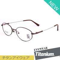 Titanium 100 % แว่นตา รุ่น 82471 กรอบเต็ม Oval รูปไข่แนวนอน ขาข้อต่อ วัสดุ ไทเทเนียม (สำหรับตัดเลนส์) กรอบแว่นตา สวมใส่สบาย น้ำหนักเบา ไม่ตกเทรนด์ มีความแข็งแรงทนทาน Full frame Eyeglass leg joints Titanium material Eyewear Top Glasses