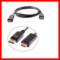 ราคาถูกที่สุด!!! 1.8 M/6FT 3M 10FT DisplayPort แสดงพอร์ต DP ชายไป HDMI ชายสายเคเบิล M/M อะแดปเตอร์สำหรับ MacBook Air Dell Monitor ##สายชาร์จ HDMI แบตเตอรี่สำรอง สื่อบันเทิง ลำโพง Blutooth Wireless มือถือ คอมพิวเตอร์ เชื่อมต่อ หูฟัง แท็บเล็ต