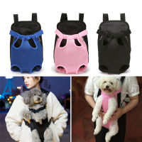 Small Carrier Dog Backpack Kangaroo Breathable Puppy Dog Carrier Bag Carrying Travel Handbag for cat dog puppy