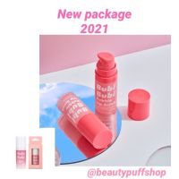 (ถูกสุด ส่งไว) New!! 2021 Unpa bubi bubi bubble lip scrub 10ml. สครับดีทอกซ์ปากฮิตสุดๆจากเกาหลี