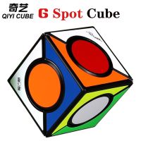 ▨ Magic cube puzzle QiYi FangYuan 6 six spot Speed cube square skew professional MoFangGe cube educational toys game