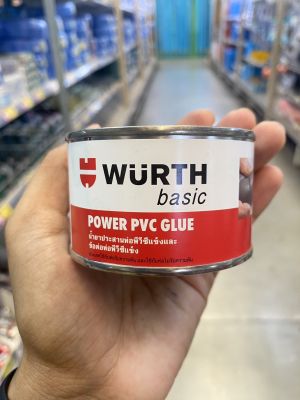Power PVC Glue กาวประสานท่อ PVC ตรา WURTH ขนาด  100 กรัม