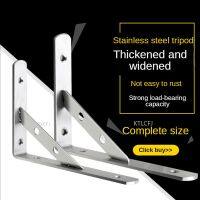 90 ° Wall Mounting Bracket Fixing Hardware Thickened Triangle Bracket Stainless Steel Triangle Bracket Plate Bracket