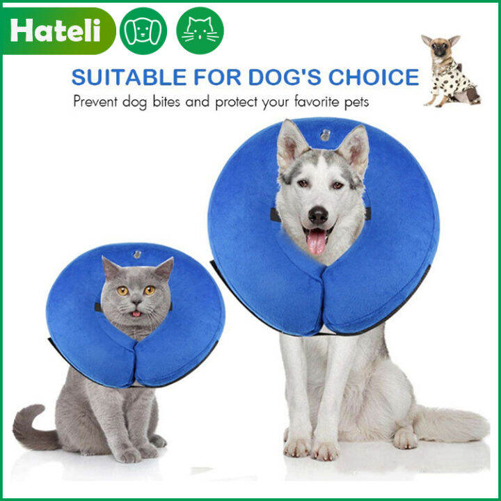 [HATELI] Inflatable Pet Supplies Cat Dog Recovery Wound Healing