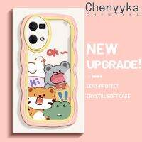 เคส Chenyyyka สำหรับ OPPO Reno 7 4G Reno 8 4G F21 Pro เคสการ์ตูนหมีจระเข้เสือแฟชั่นลายคลื่นสีสันสดใสเคสโทรศัพท์โปร่งใสป้องกันเลนส์กล้องเคสนิ่มกันกระแทกเคสซิลิโคนใส