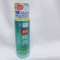 ??พร้อมส่ง?? Hada Labo Blemish &amp; Oil Control Hydrating Lotion ขวดเขียว