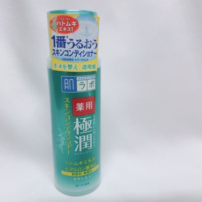 🇯🇵พร้อมส่ง🇯🇵 Hada Labo Blemish & Oil Control Hydrating Lotion ขวดเขียว