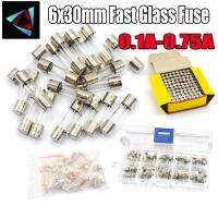6x30mm Fast Glass Fuse Kit In Package 0.1A 0.2A 0.25A 0.3A 0.4A 0.5A 0.63A 0.75A /250V 6*30 Insurance Tube Package