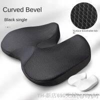 【CW】✑✈  Cushion Non-Slip Orthopedic Memory Foam Coccyx for Tailbone Sciatica back Pain relief Office Car