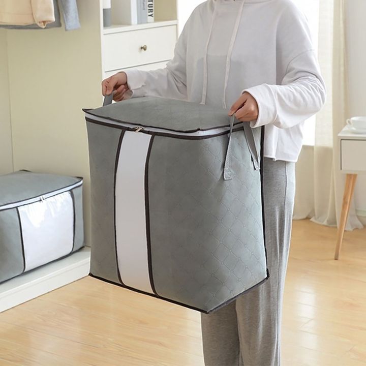 กระเป๋าทรงสี่เหลี่ยม-สำหรับใส่เสื้อผ้า-ผ้าห่ม-กันฝุ่น