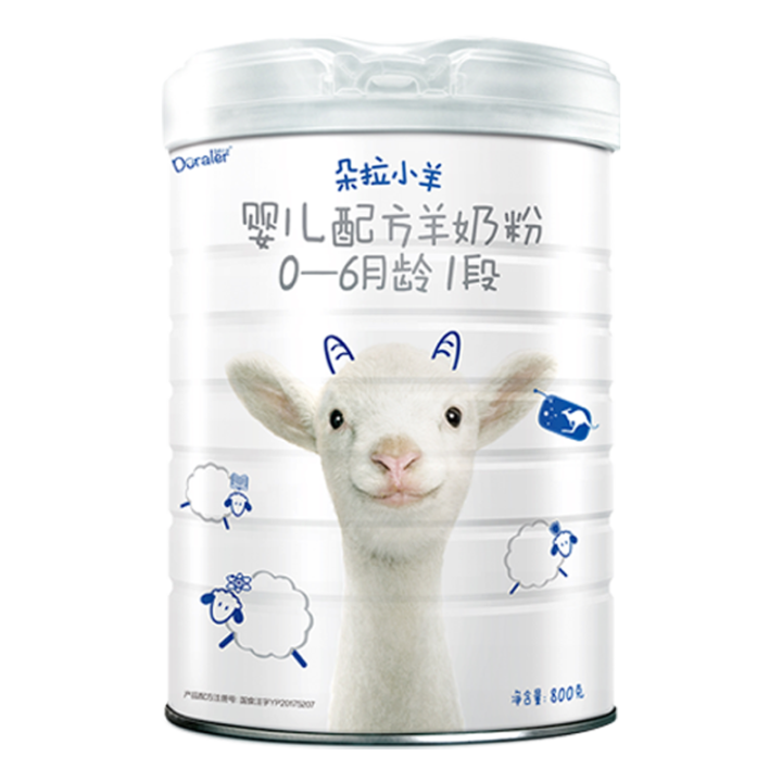 Dora lamb infant formula pure goat milk powder infant 1 period 0-6 ...