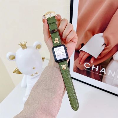 【Hot Sale】 The new style is suitable for S7 watch strap iWatch7/6/se/54321 generation leather trendy wrist men and women
