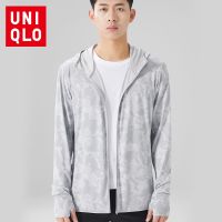 Ready Stock Uniqlo Mens Jacket Summer Sunscreen Sports Casual Skin Clothes EPF50+ UV Protection