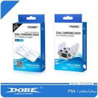 แท่นชาร์จจอย DOBE TP4-002S ใช้คู่กับชั้นวางอเนกประสงค์ DOBE  (สีขาว)