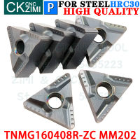 MM202 TNMG 160408R ZC MM202คาร์ไบด์แทรก Slotting เซาะร่องแทรกเปลี่ยนเครื่องมือแทรก CNC เครื่องกลึงโลหะเครื่องมือ