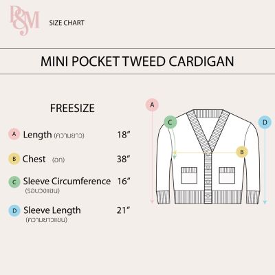 利Puri&amp;Me Mini Pocket Tweed Cardigan