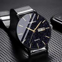 Genuine Swiss fully automatic movement watch mens ultra-thin quartz non-mechanical student Korean version calendar waterproof luminous