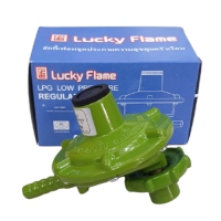 Lucky Flame หัวปรับแรงดันแก๊สสำหรับถังแก๊สขนาด4 kg รุ่น  L-326P